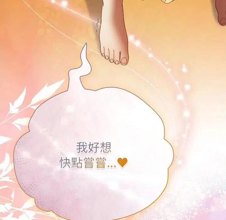 第100話