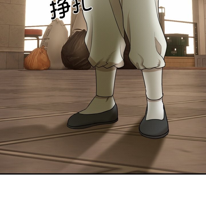 第2話