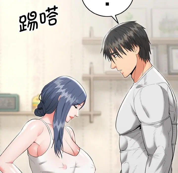 第5話