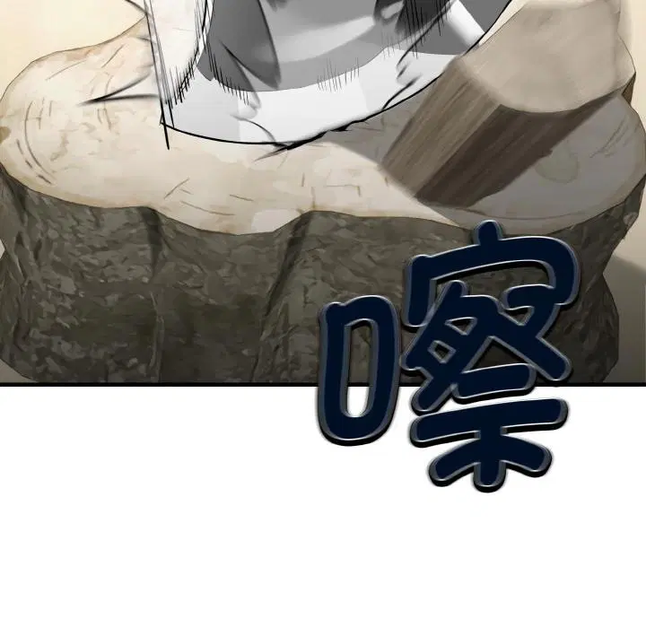 第5話