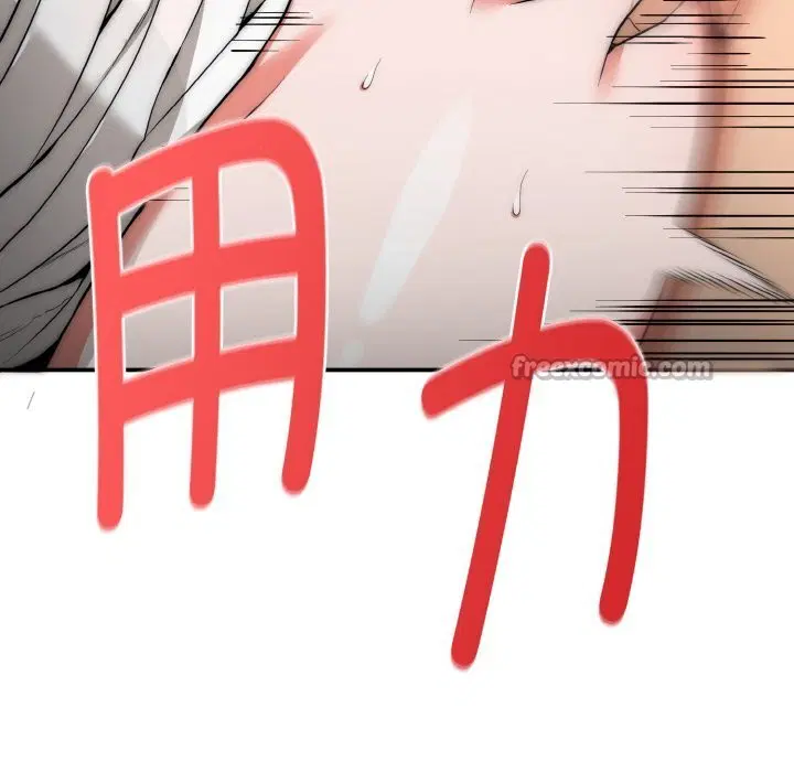 第7話