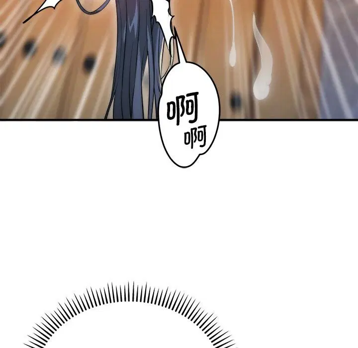 第7話