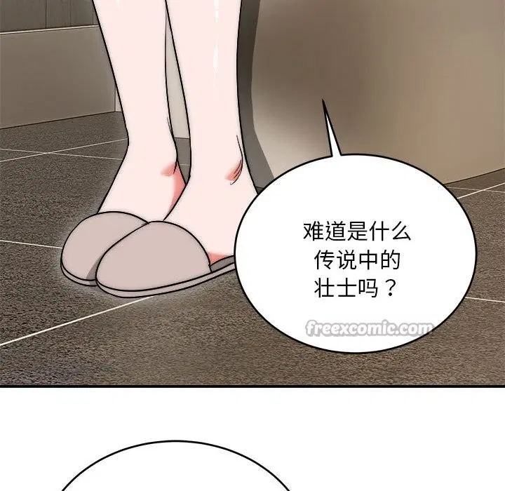 第7話