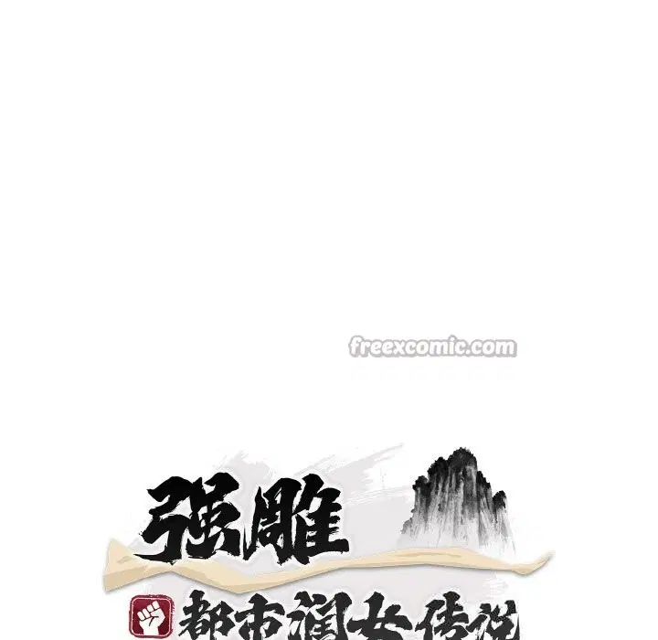 第7話