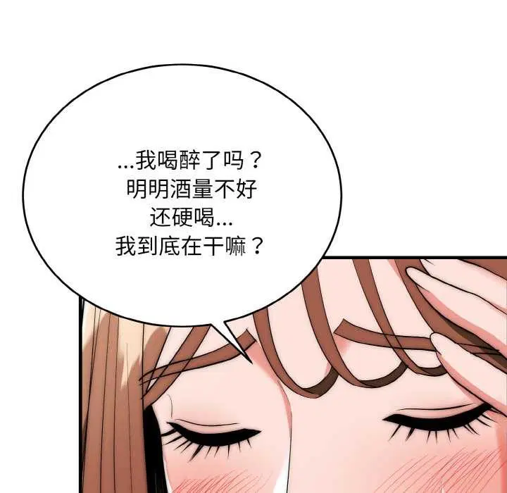 第18話