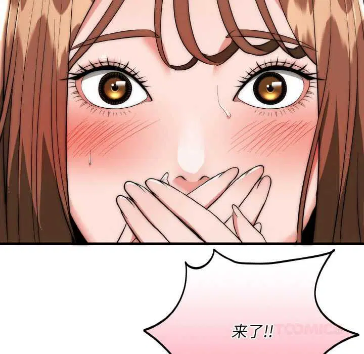 第18話