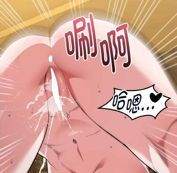 第18話