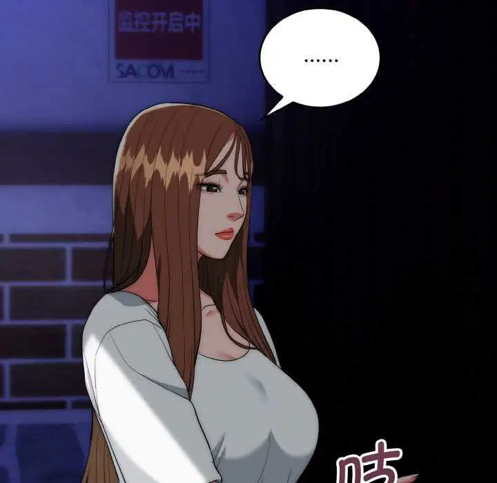 第18話