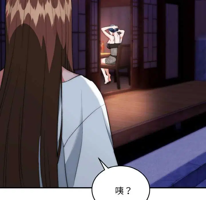 第18話