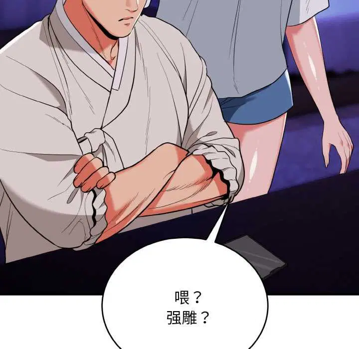 第19話