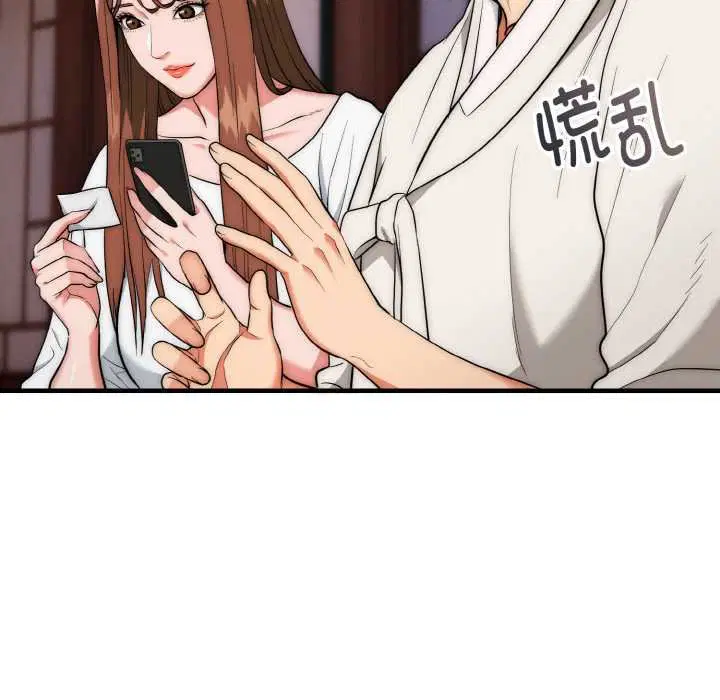 第19話