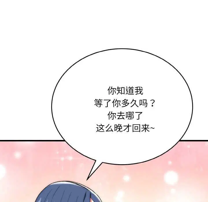第19話