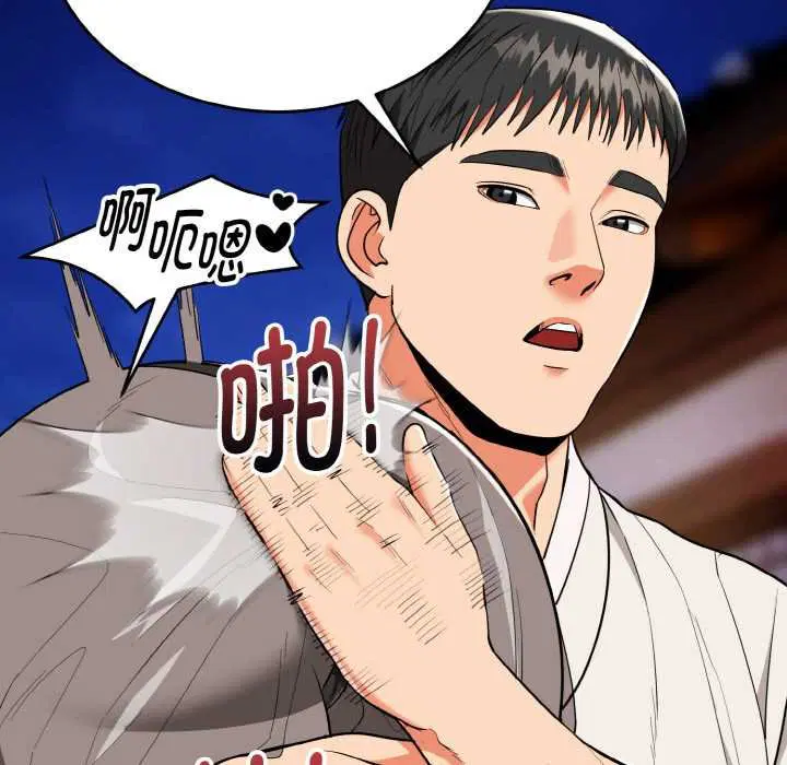 第19話