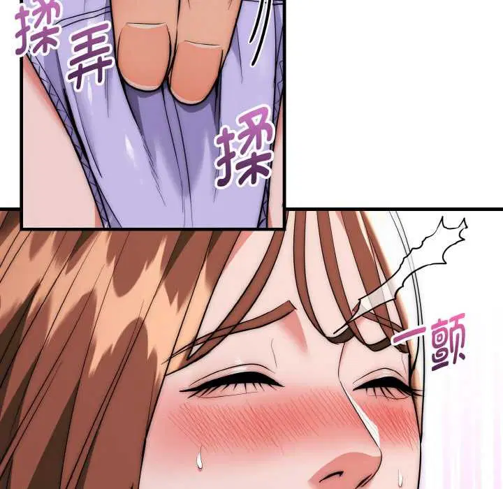 第20話