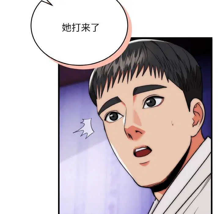 第20話