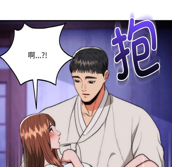 第20話