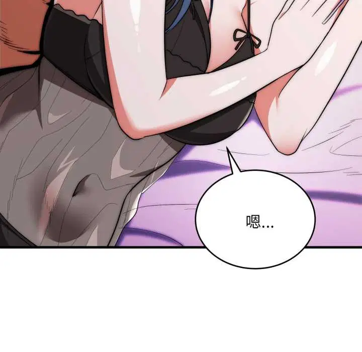 第21話