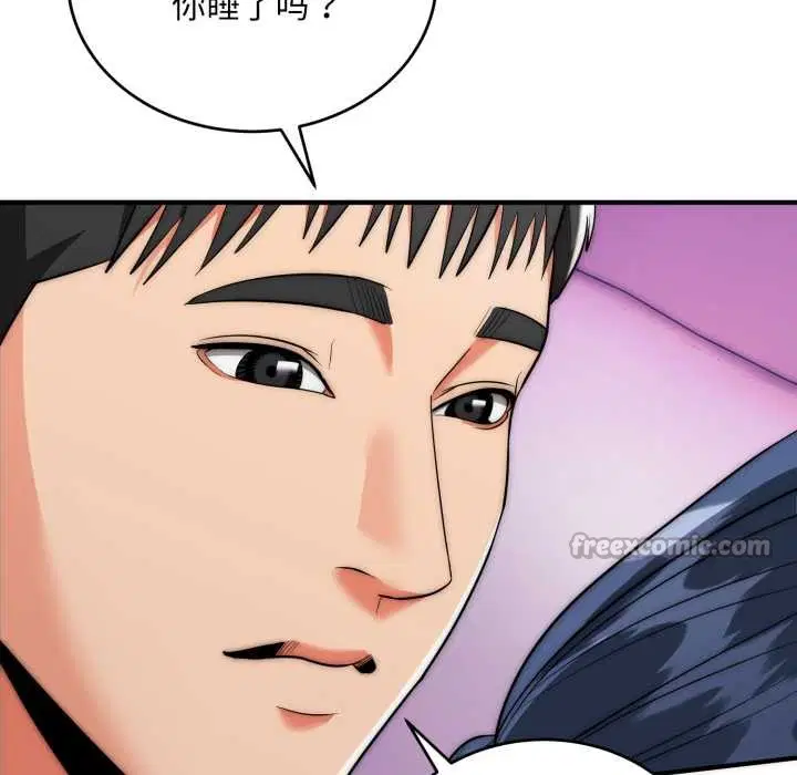 第21話