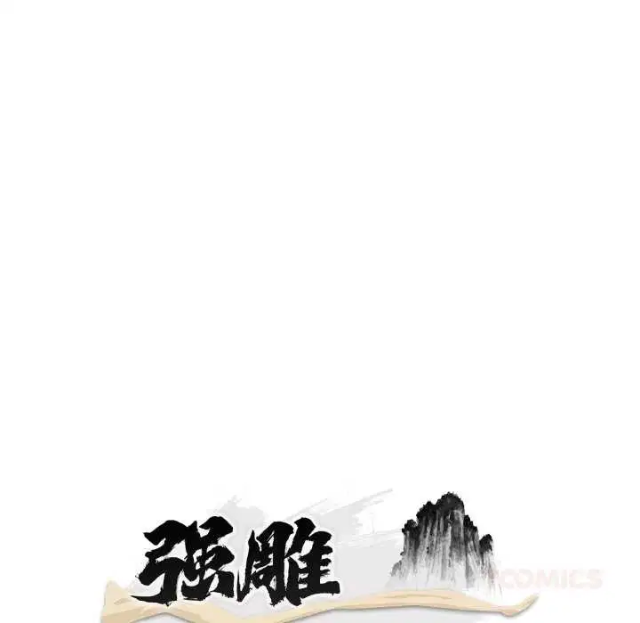 第21話
