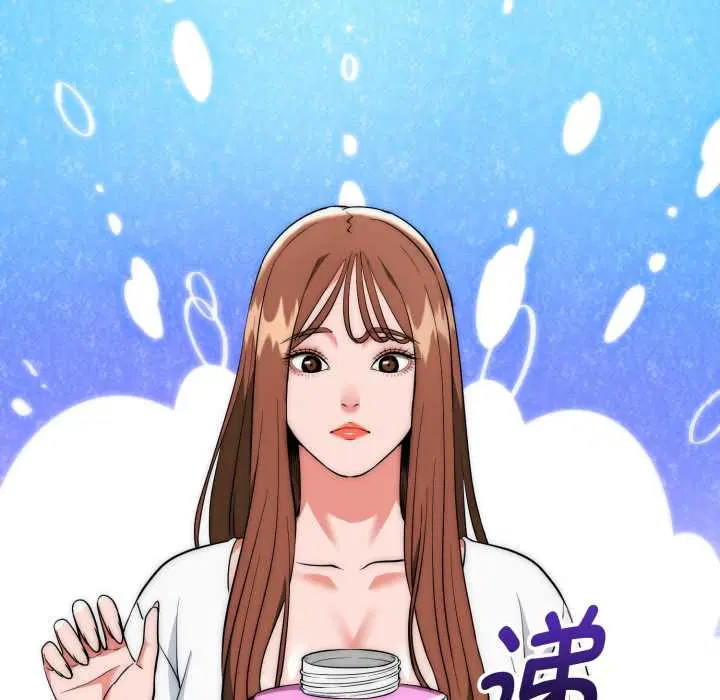 第22話