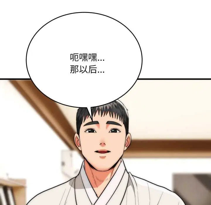 第22話