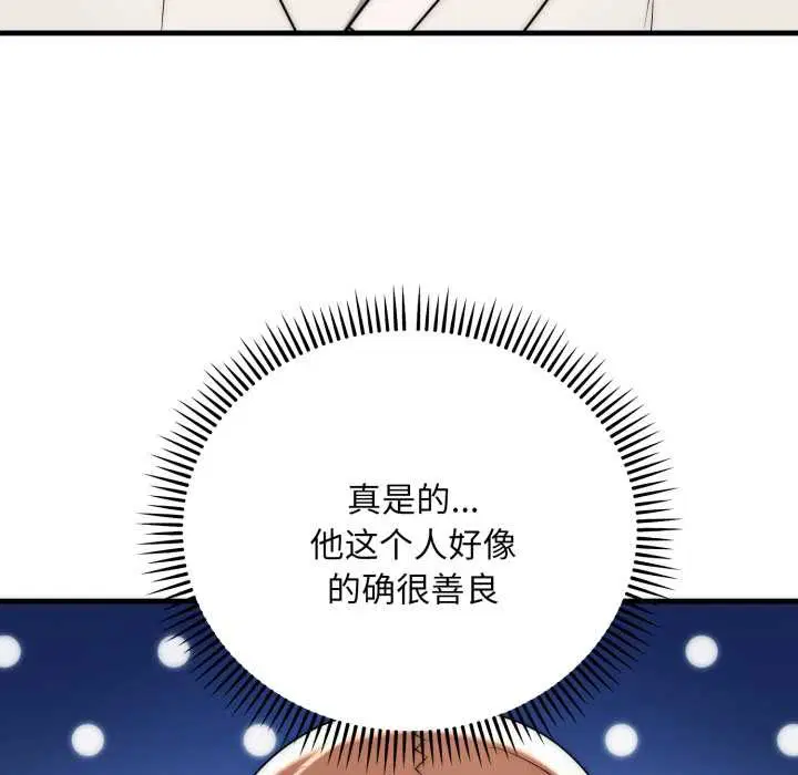 第22話
