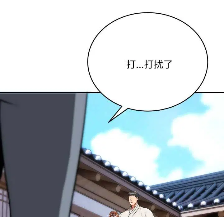 第22話