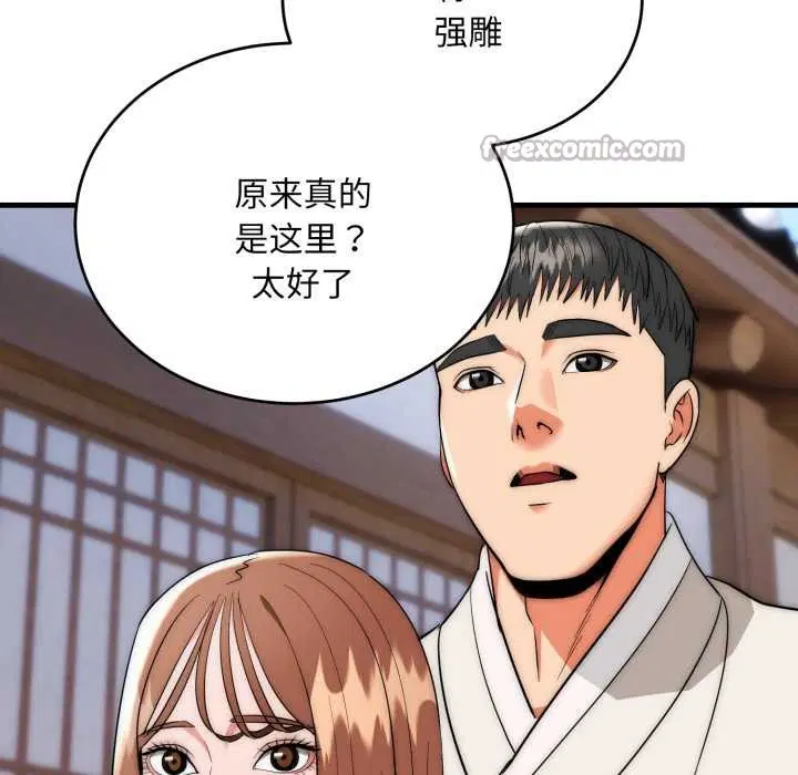 第22話