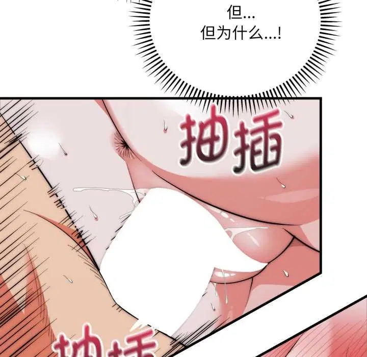 第22話
