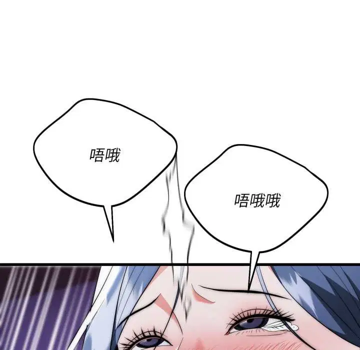 第22話