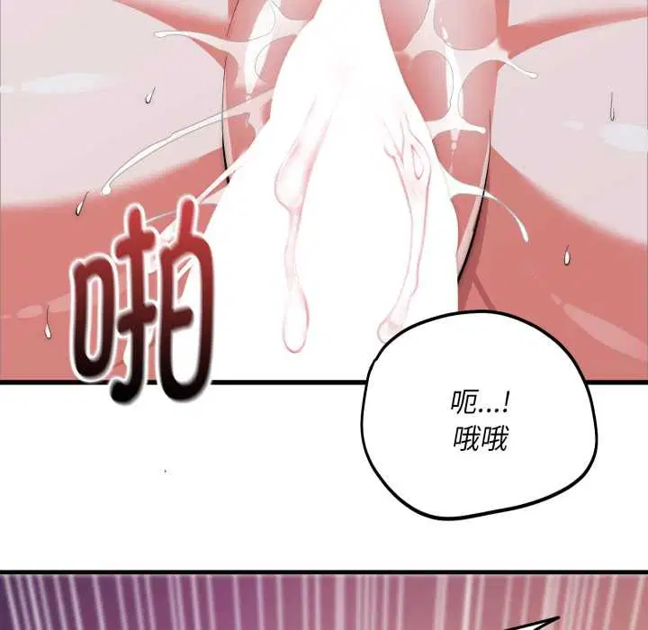 第22話