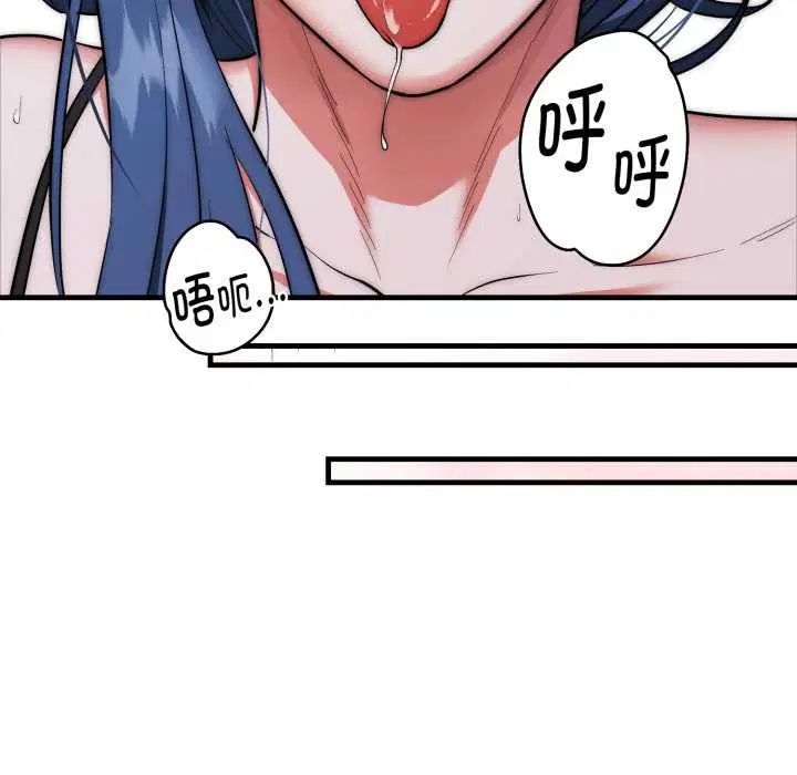 第22話