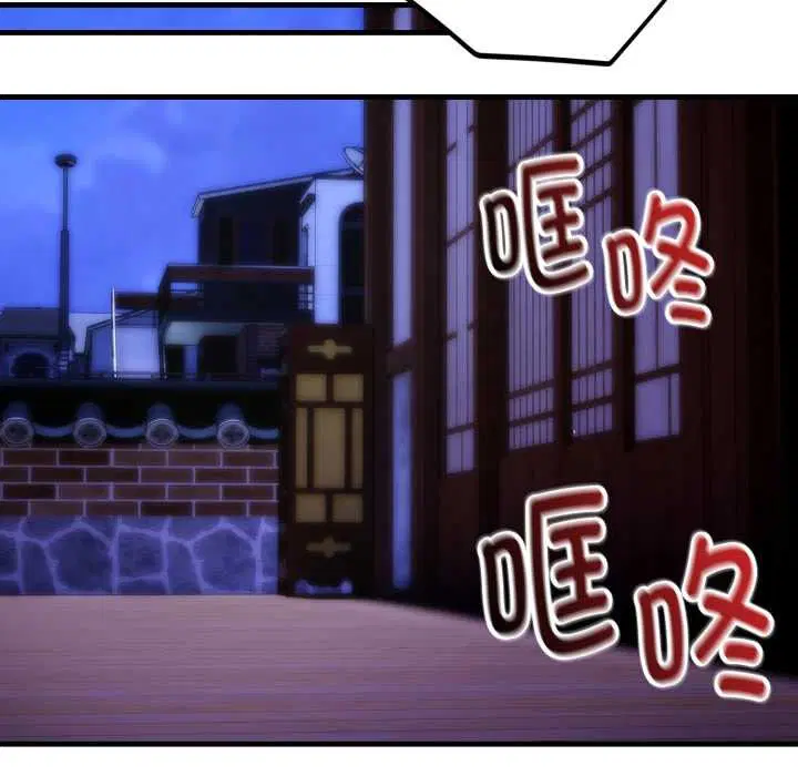 第22話