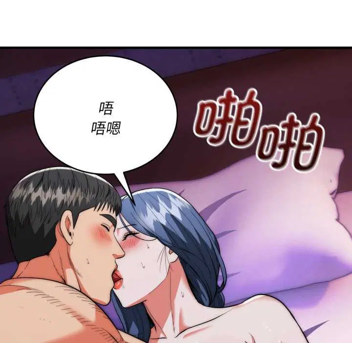 第22話