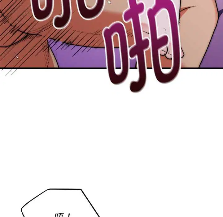 第22話