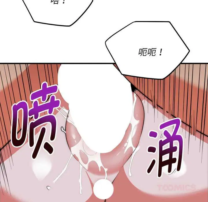 第22話