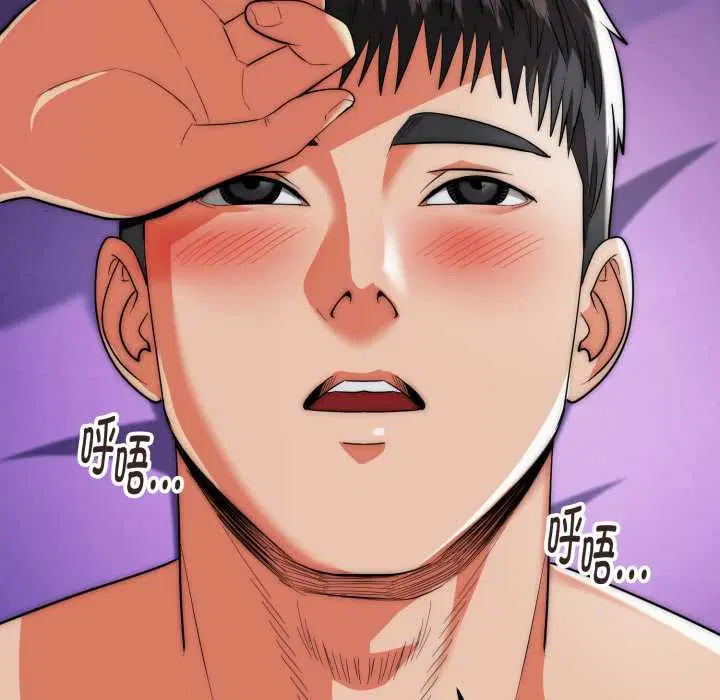 第22話