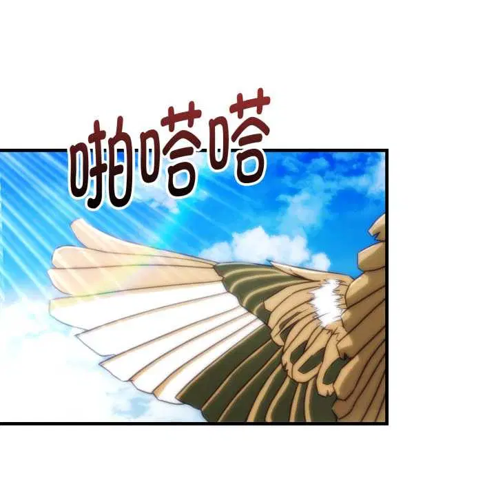 第22話