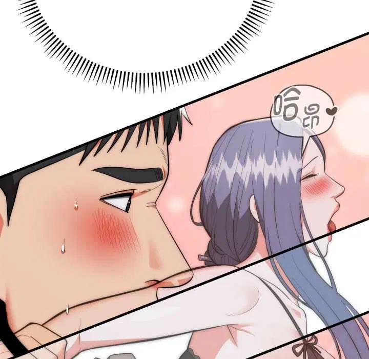 第22話