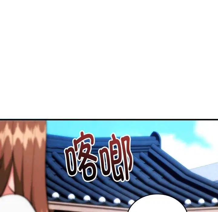 第22話