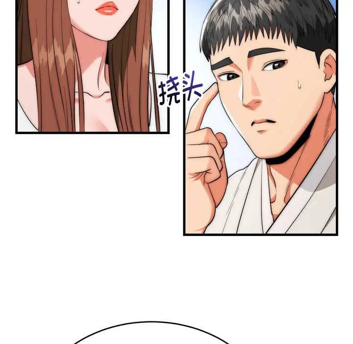 第22話