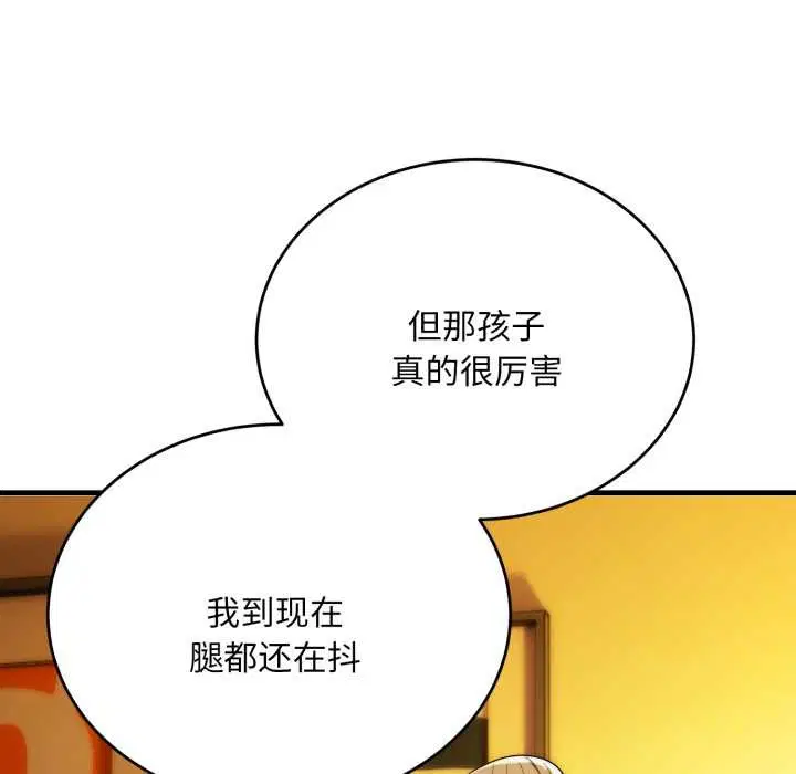 第23話
