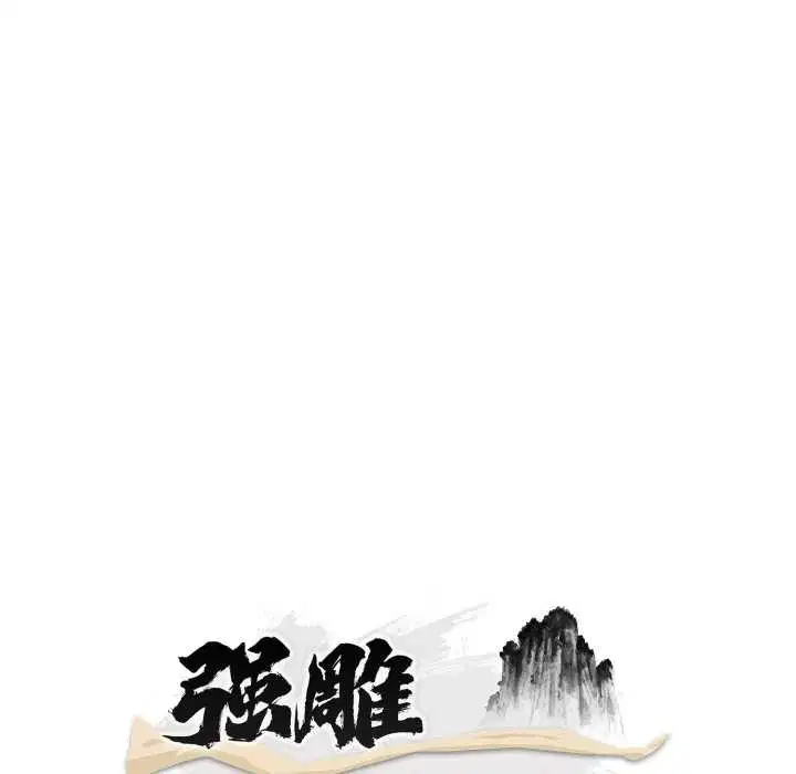 第23話