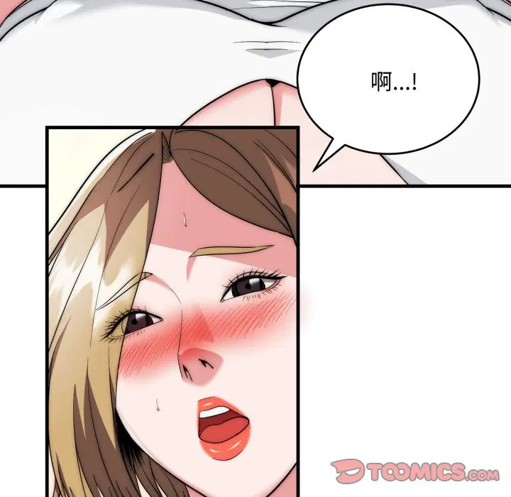 第24話