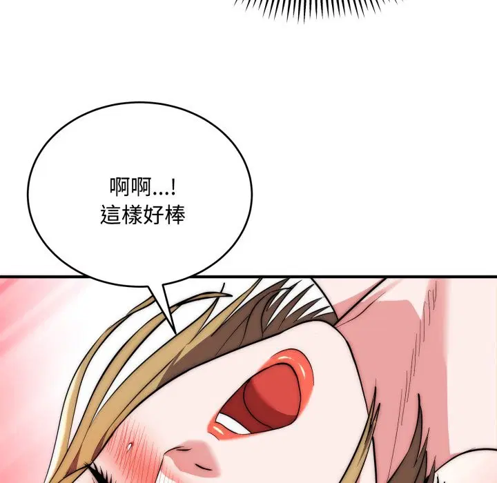 第24話