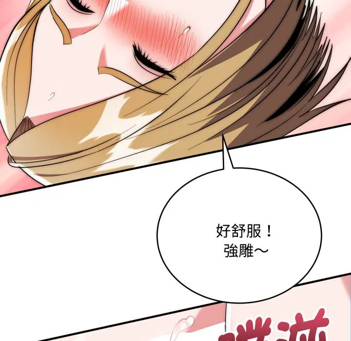 第24話