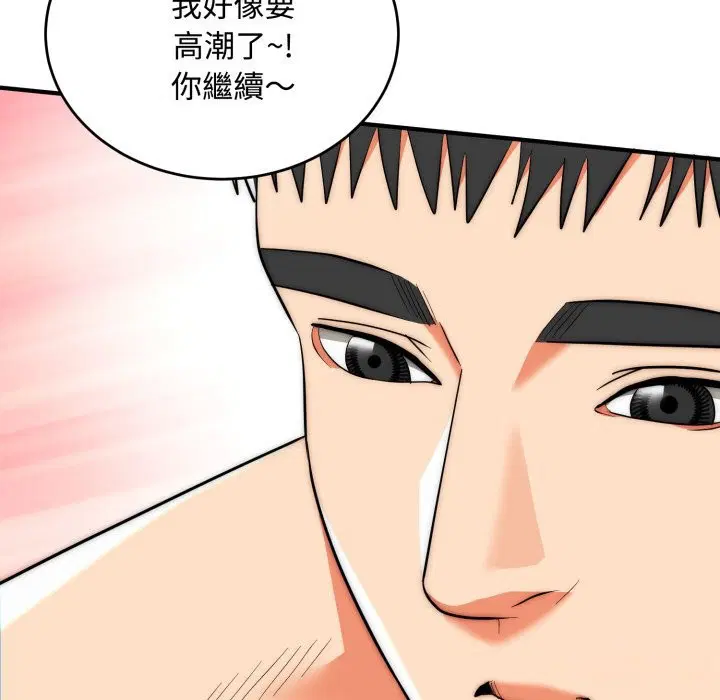第24話