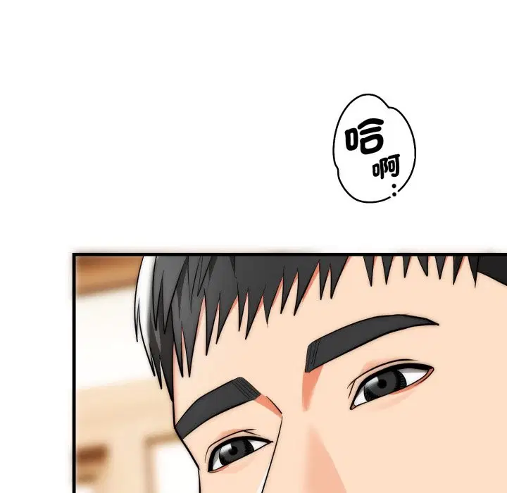 第24話