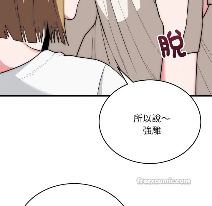 第24話