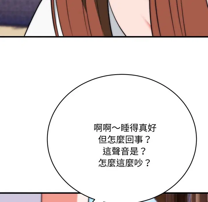 第24話